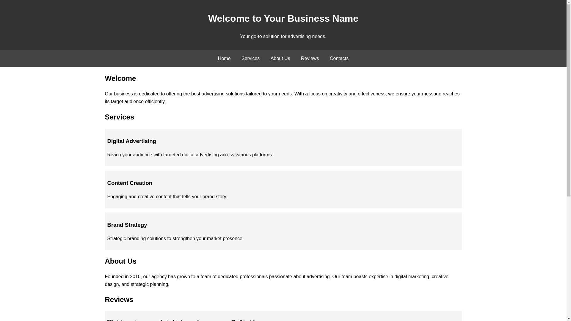 website screenshot of https://mkorekeba.online/