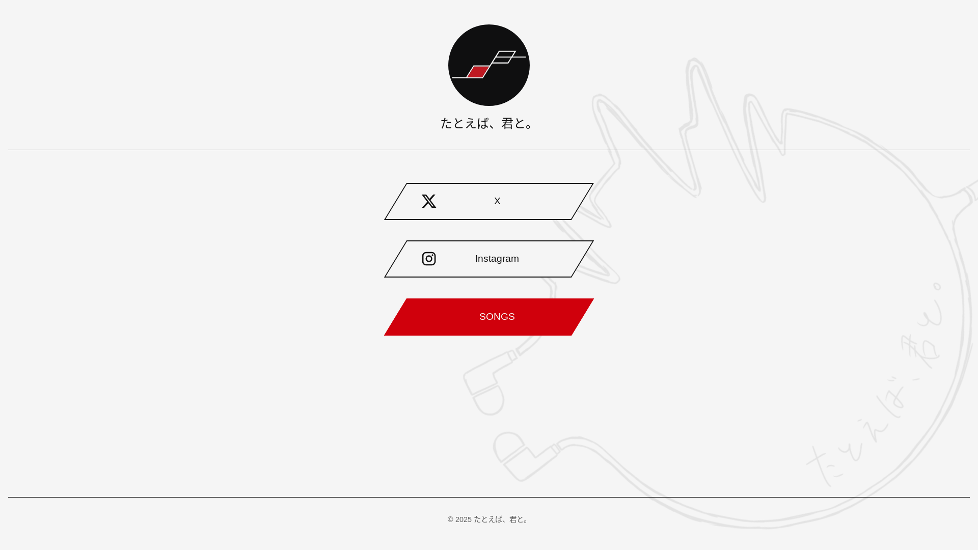 website screenshot of https://tato-kimi-com.pages.dev/