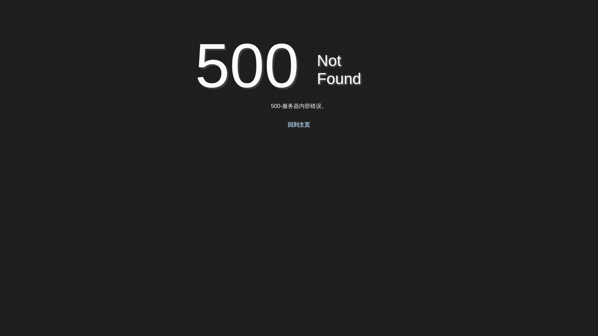 website screenshot of https://9659cv33.top/