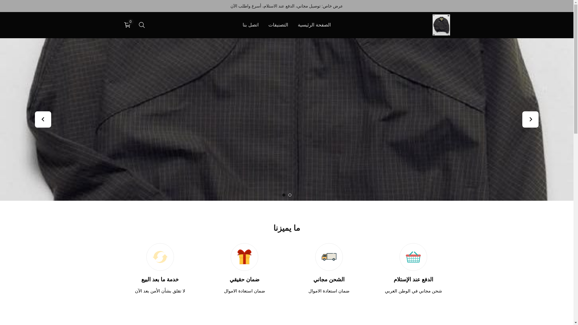 website screenshot of https://achperformence.com/