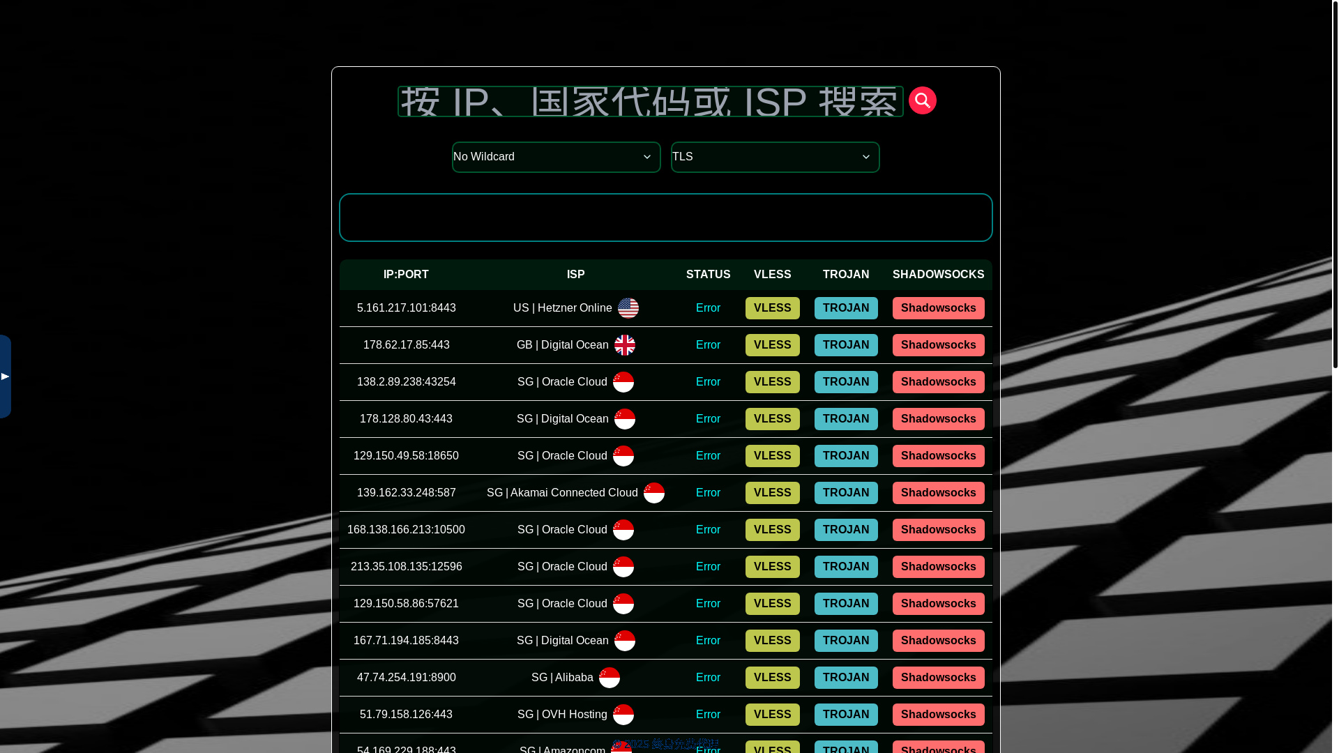 website screenshot of https://dingzan.pages.dev/