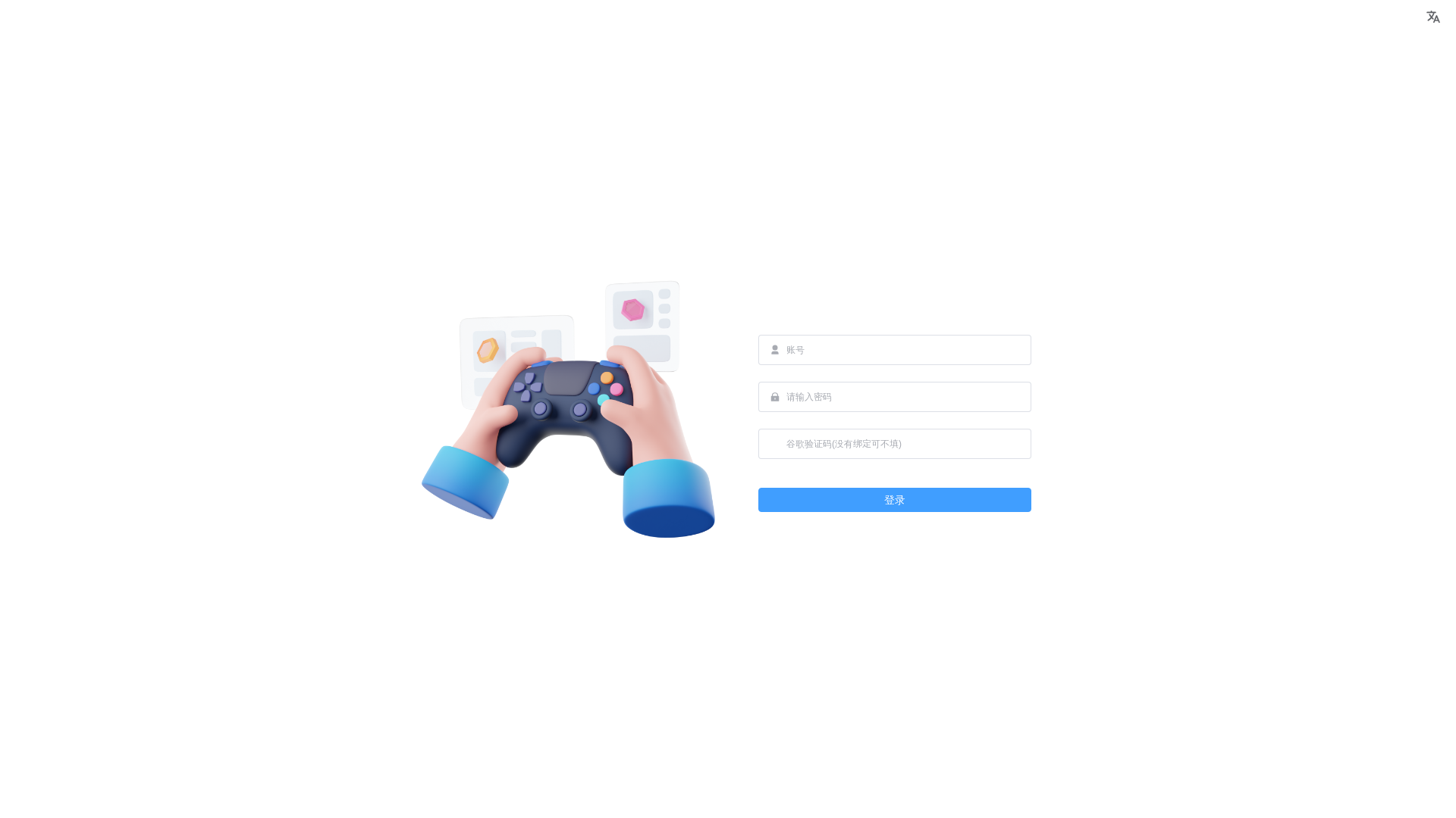 website screenshot of https://vndbgsn.com/