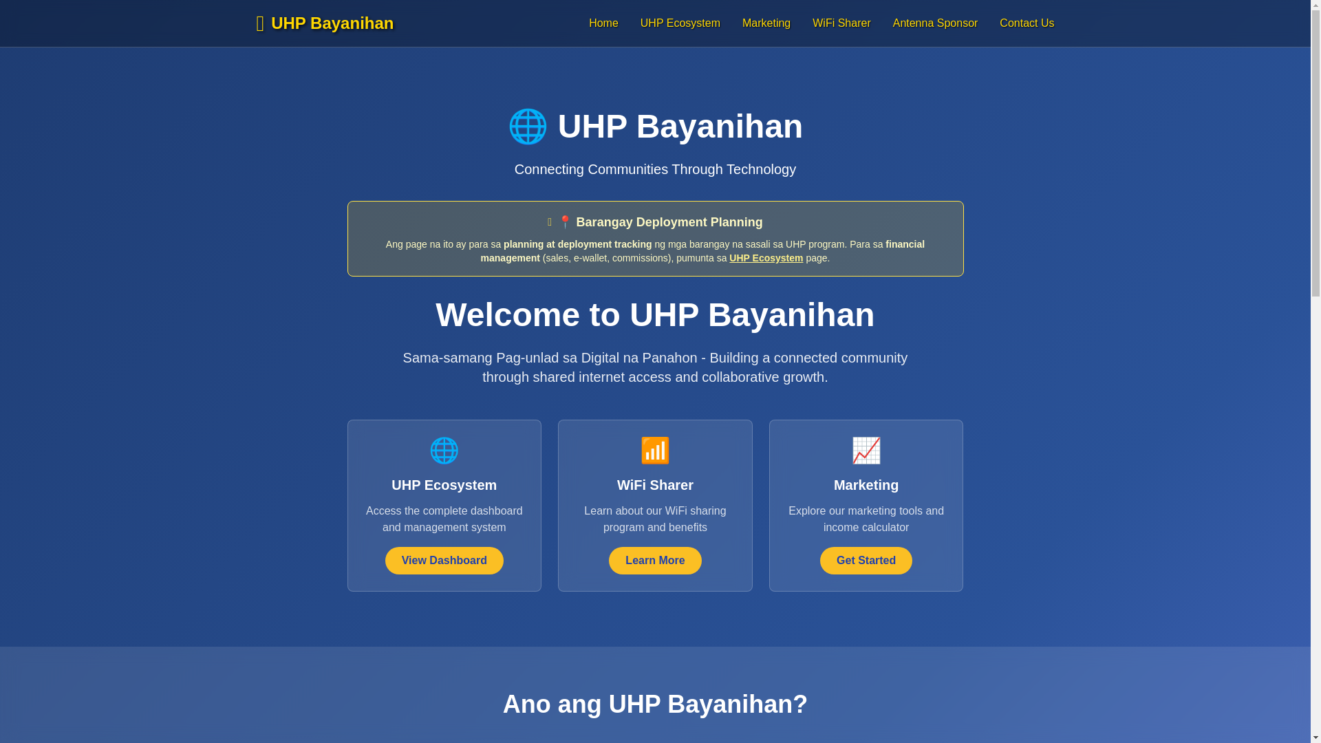 website screenshot of https://uhp-bayanihan.pages.dev/