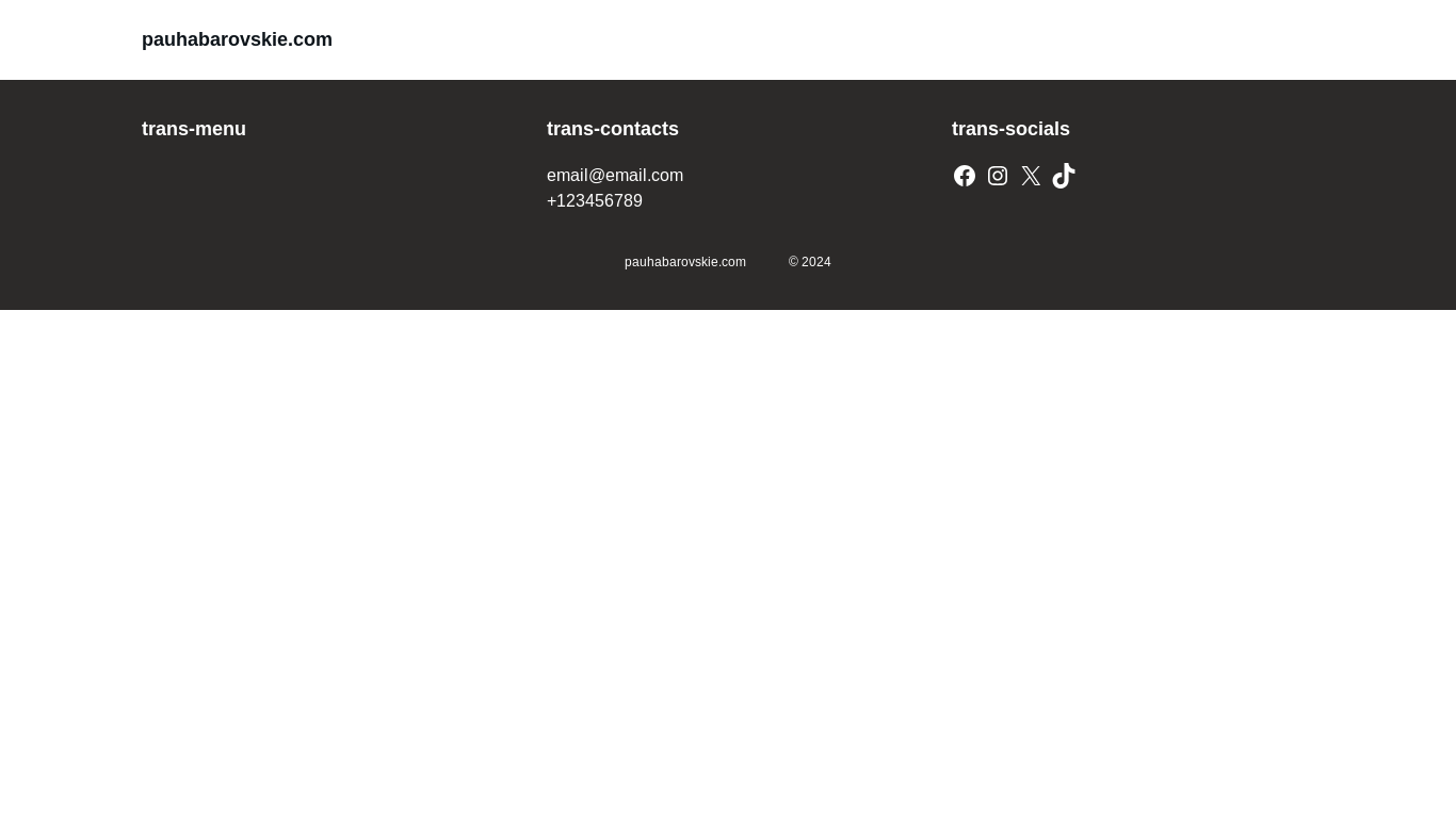 website screenshot of https://pauhabarovskie.com/