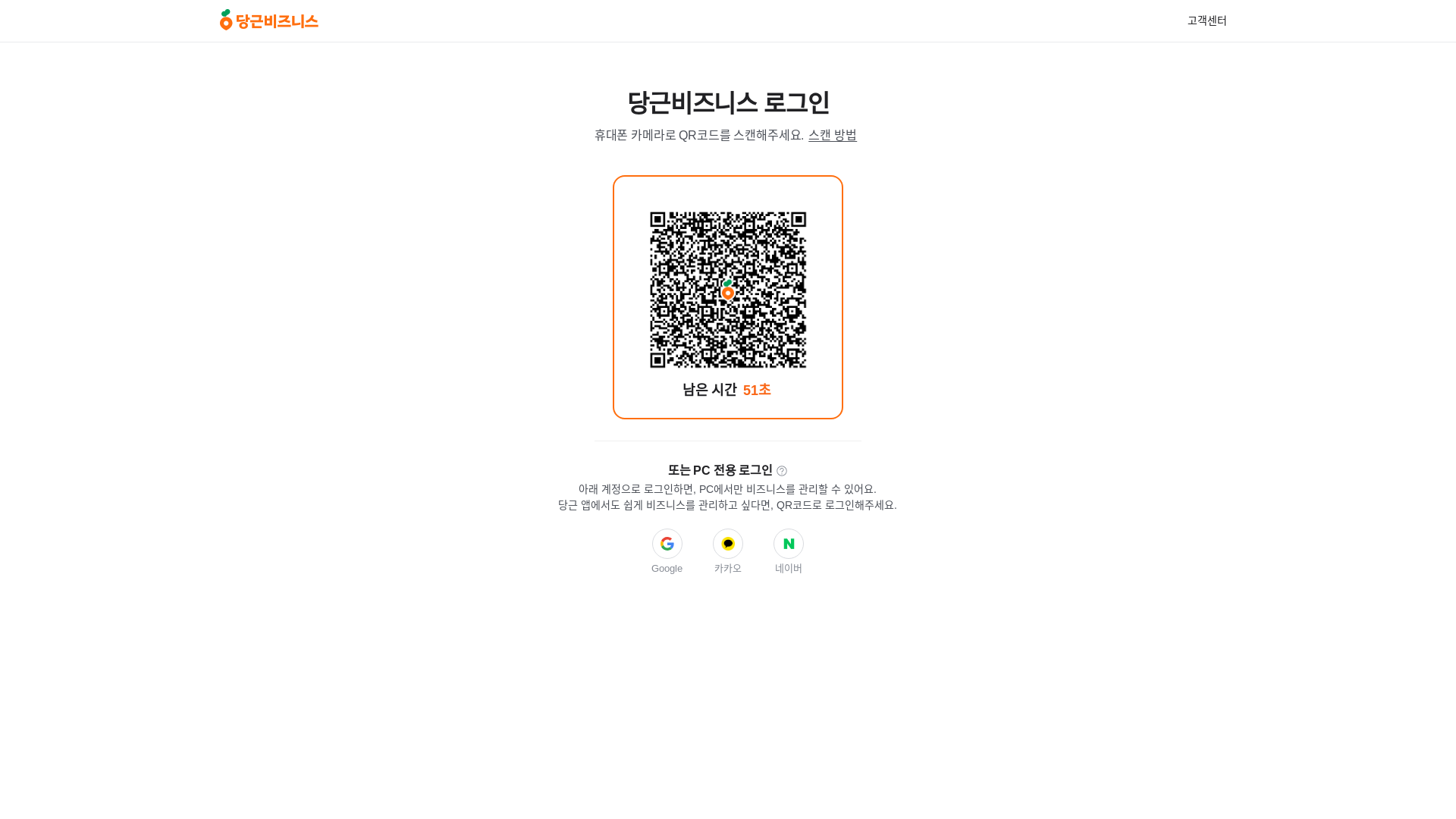 website screenshot of https://kotisaari-lite-v2.pages.dev/