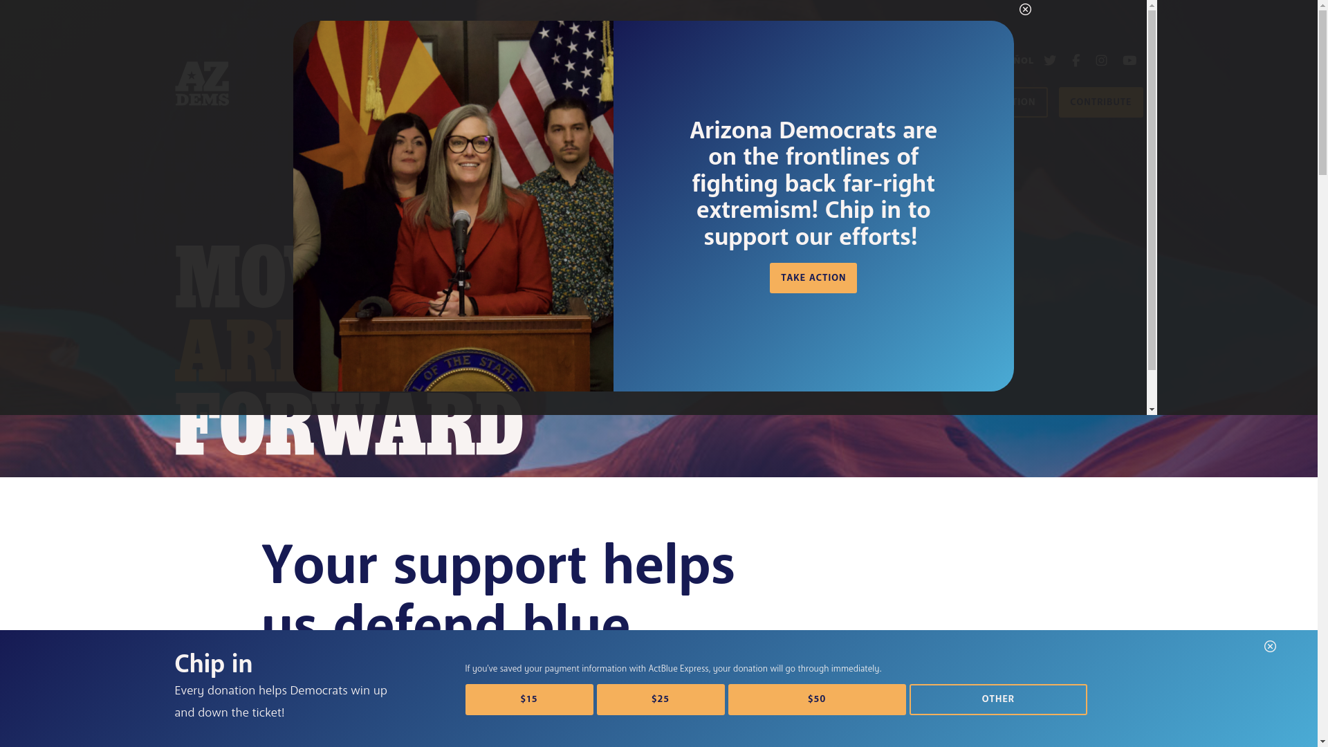 website screenshot of https://azdve.org/