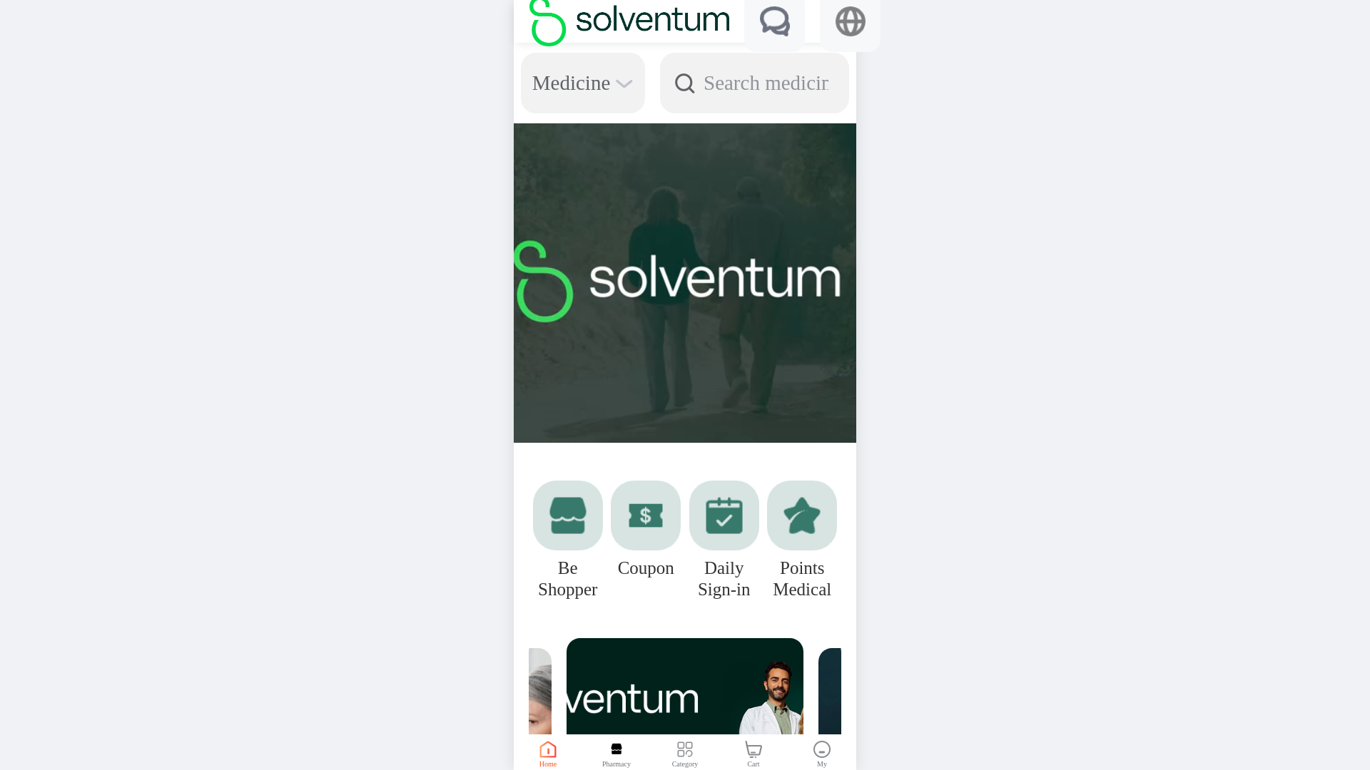 website screenshot of https://solventum1.co/