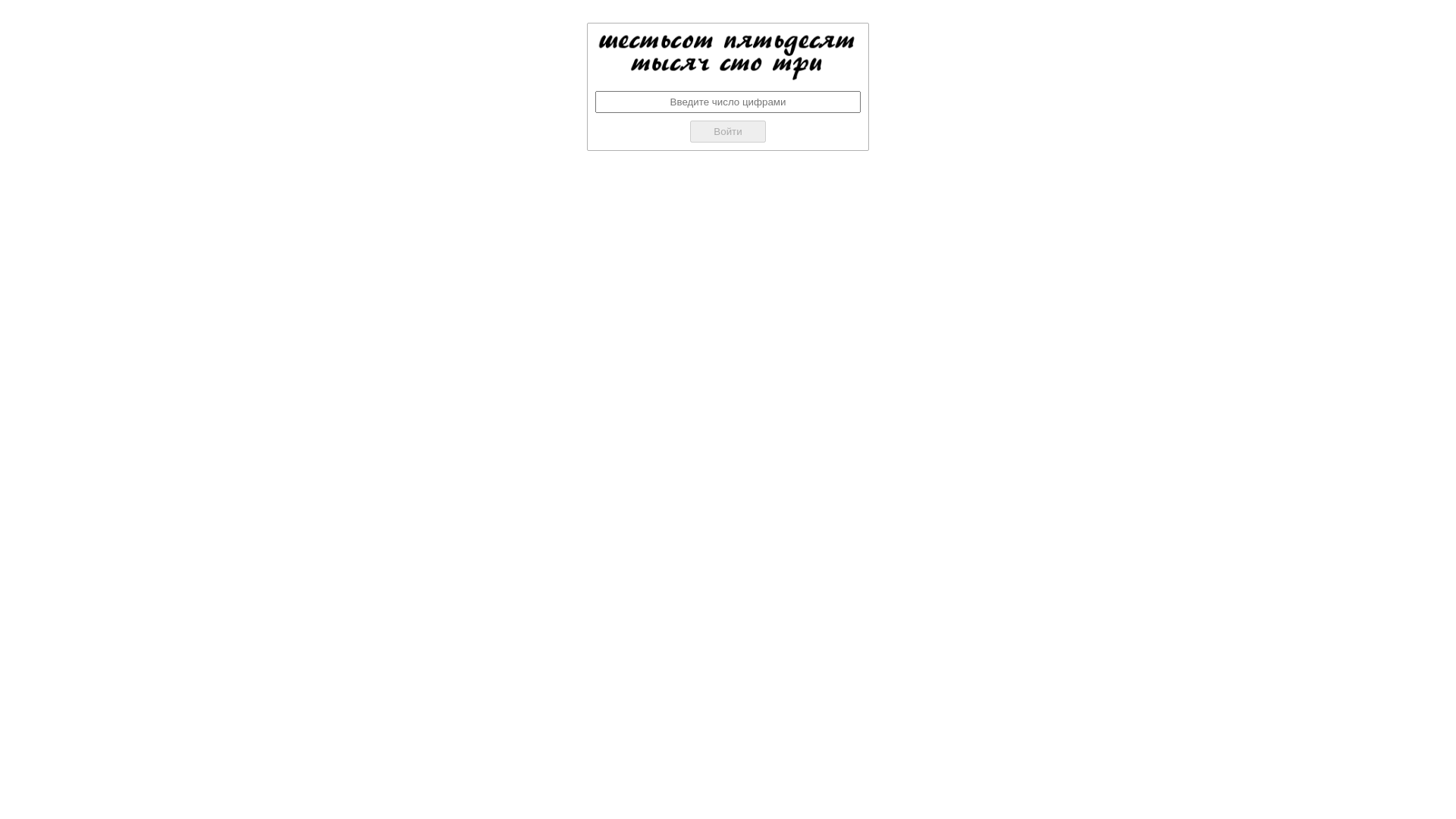 website screenshot of https://13monkeyrich.biz/