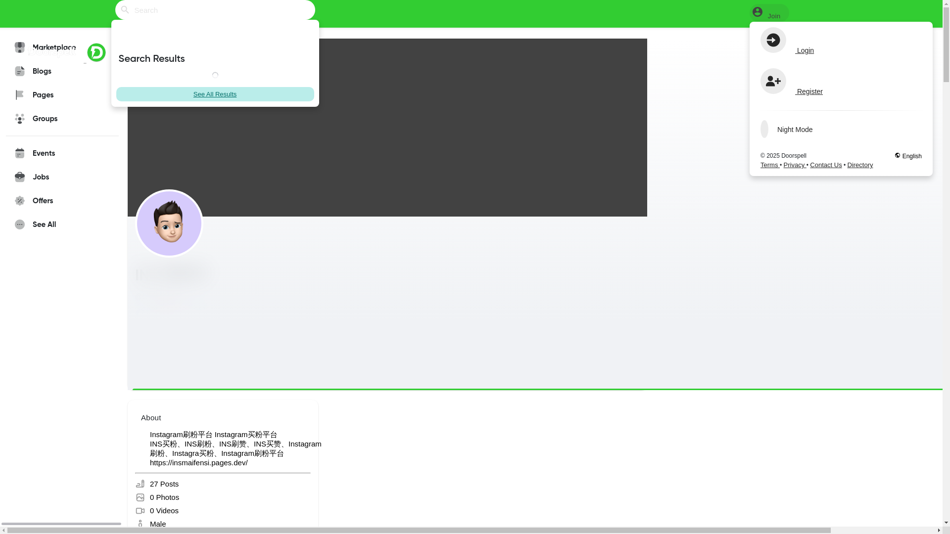 website screenshot of https://doorspell.com/fafacai16881