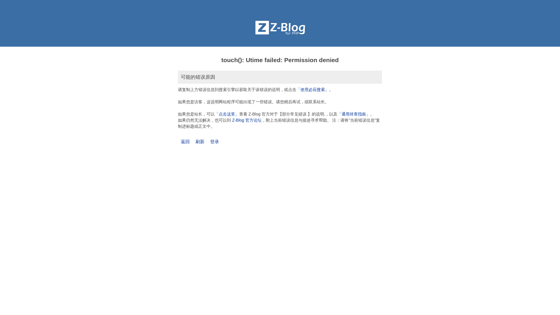 website screenshot of https://vk-n-kaiyun.com/