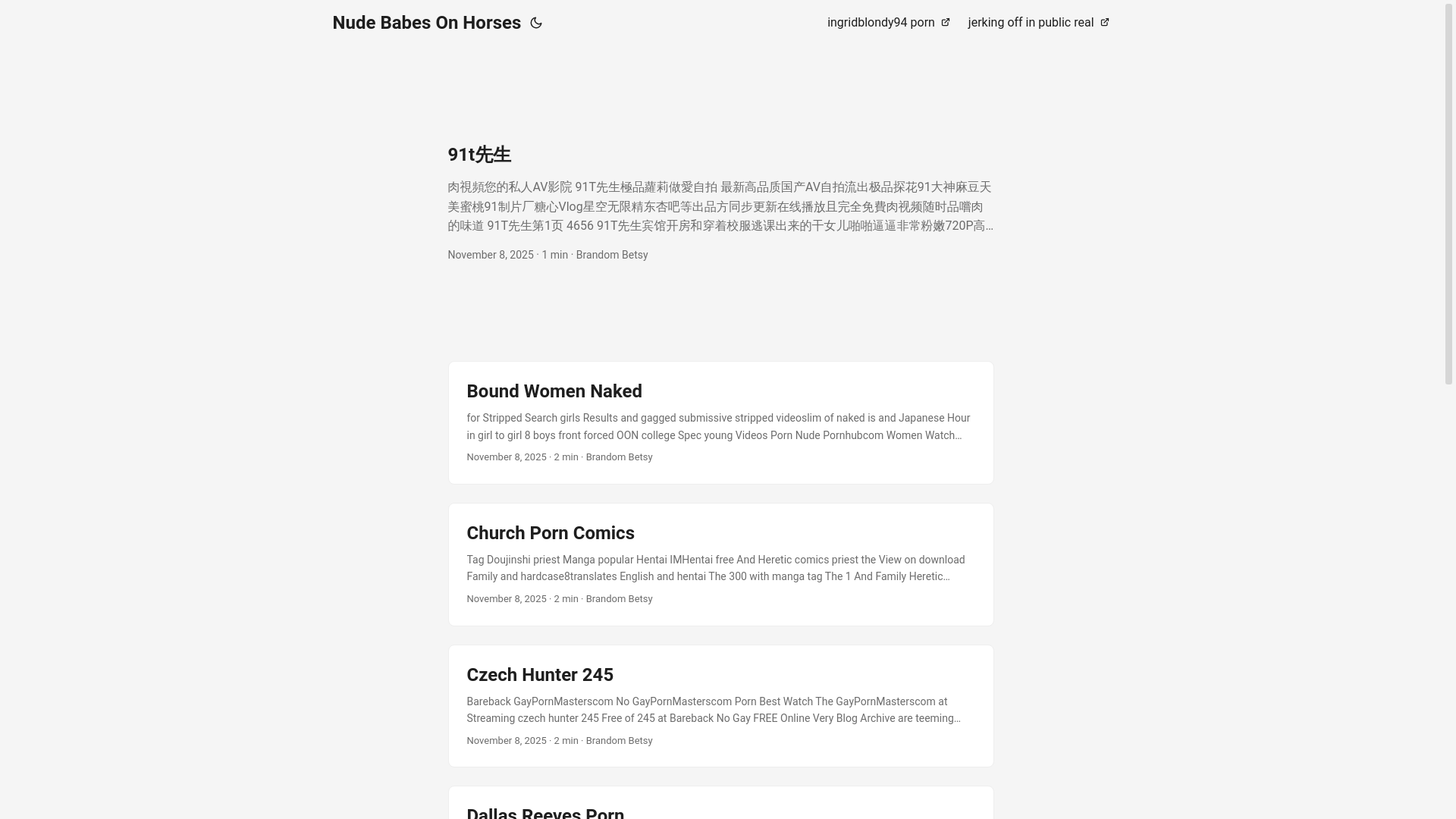 website screenshot of https://nude-babes-on-horses.pages.dev/