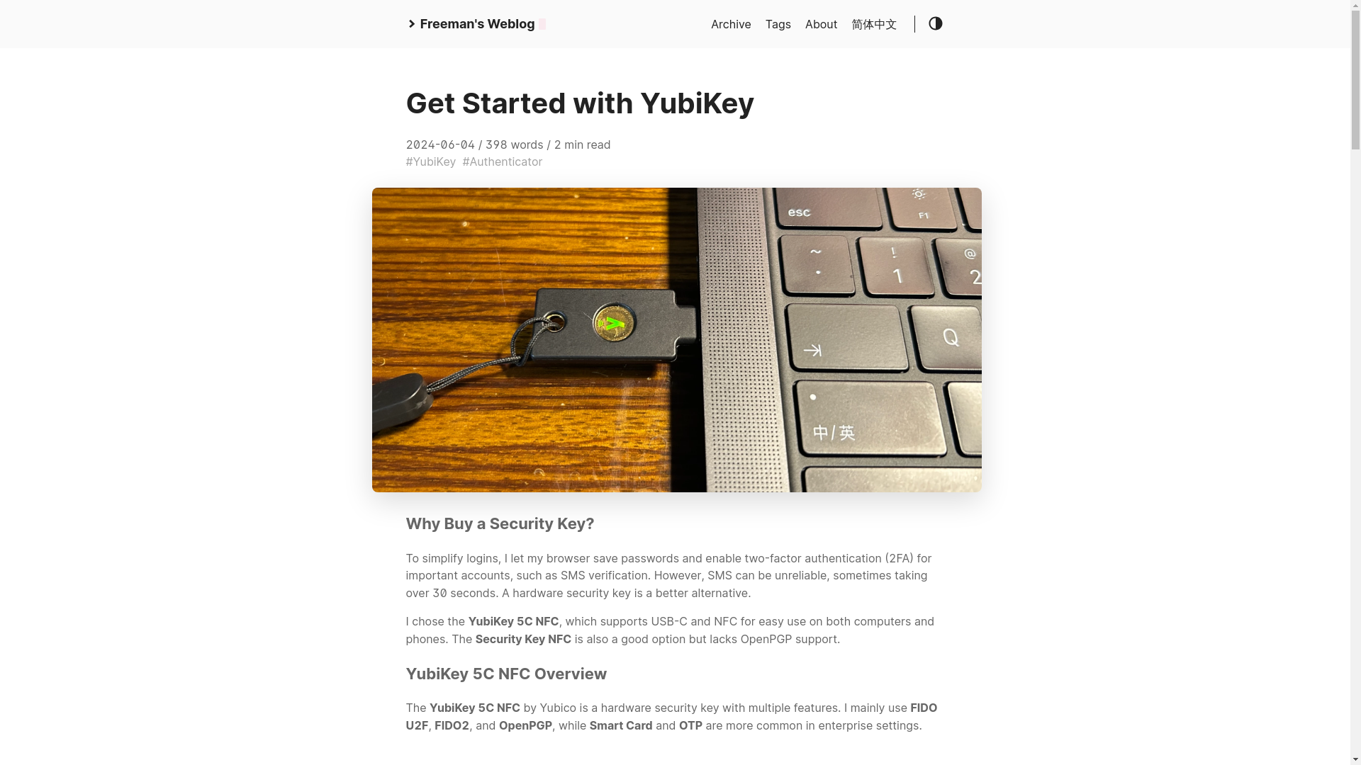 website screenshot of https://dalutou-blog-en.pages.dev/