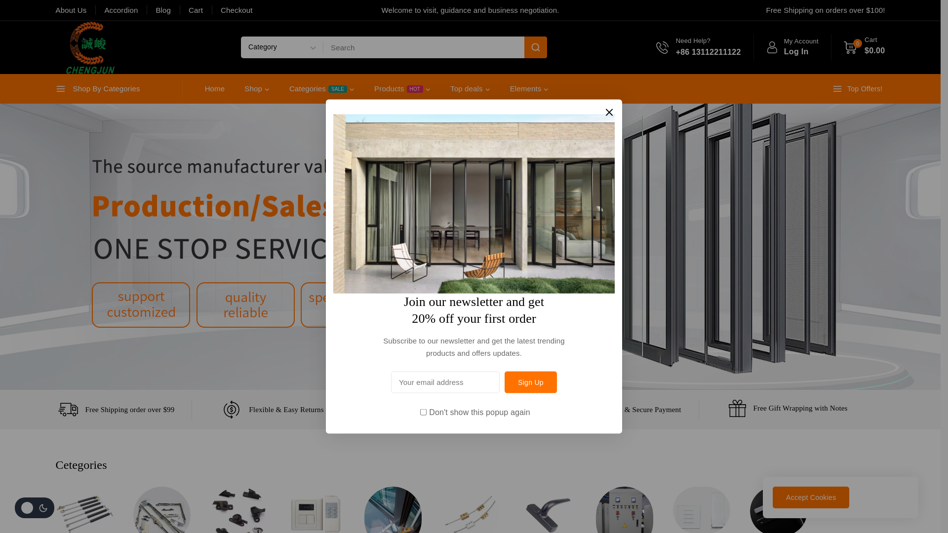 website screenshot of https://huangdinghechuang.com/