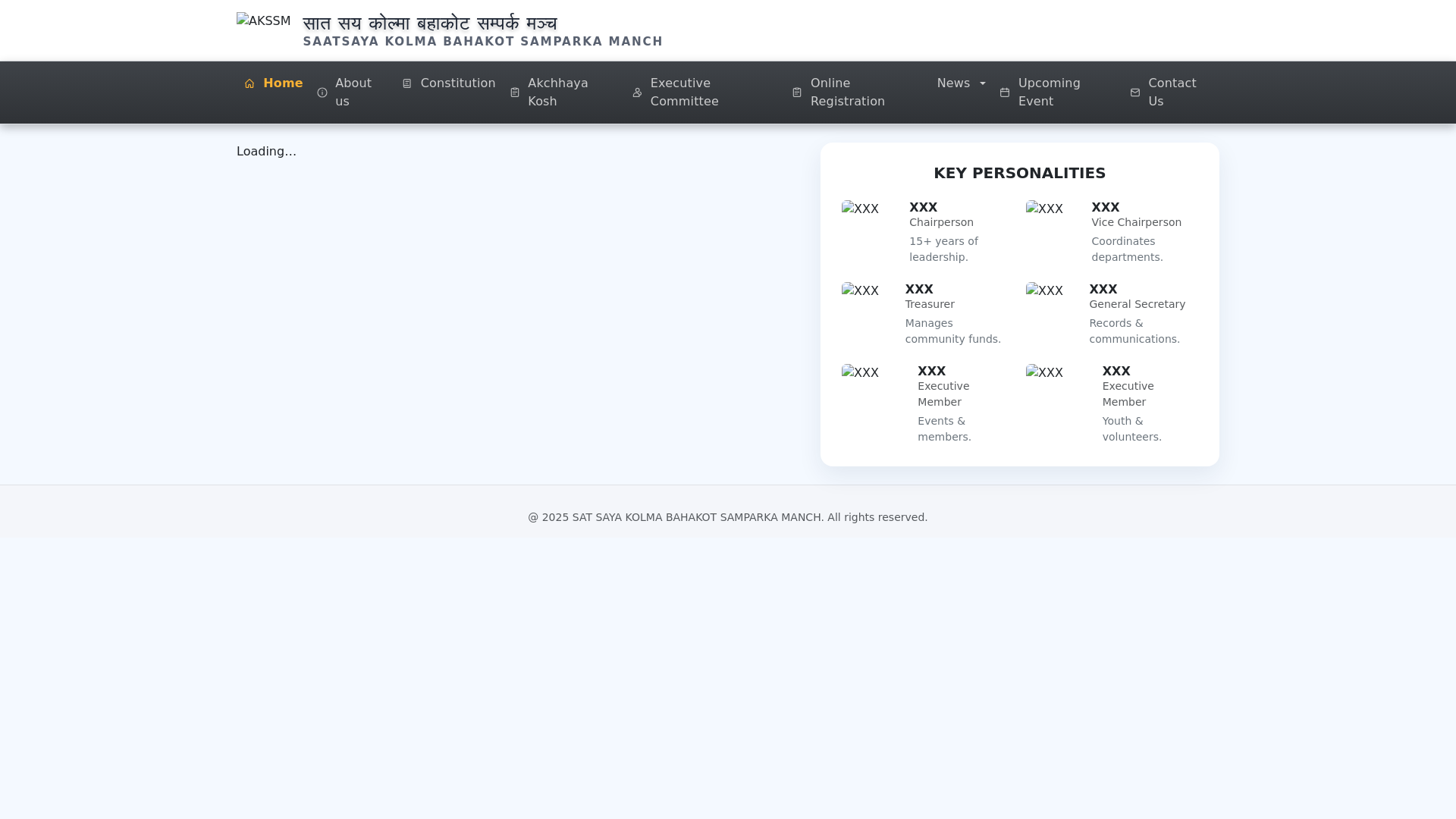 website screenshot of https://satsayakolmabahakot.com/