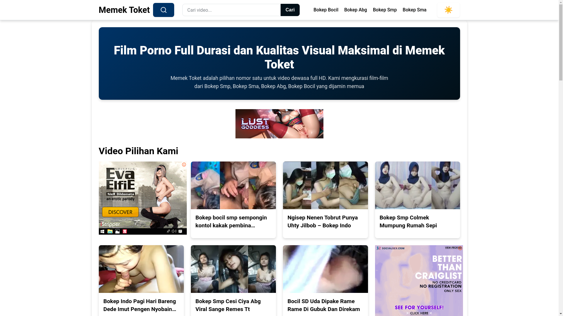 website screenshot of https://memektoket.pages.dev/