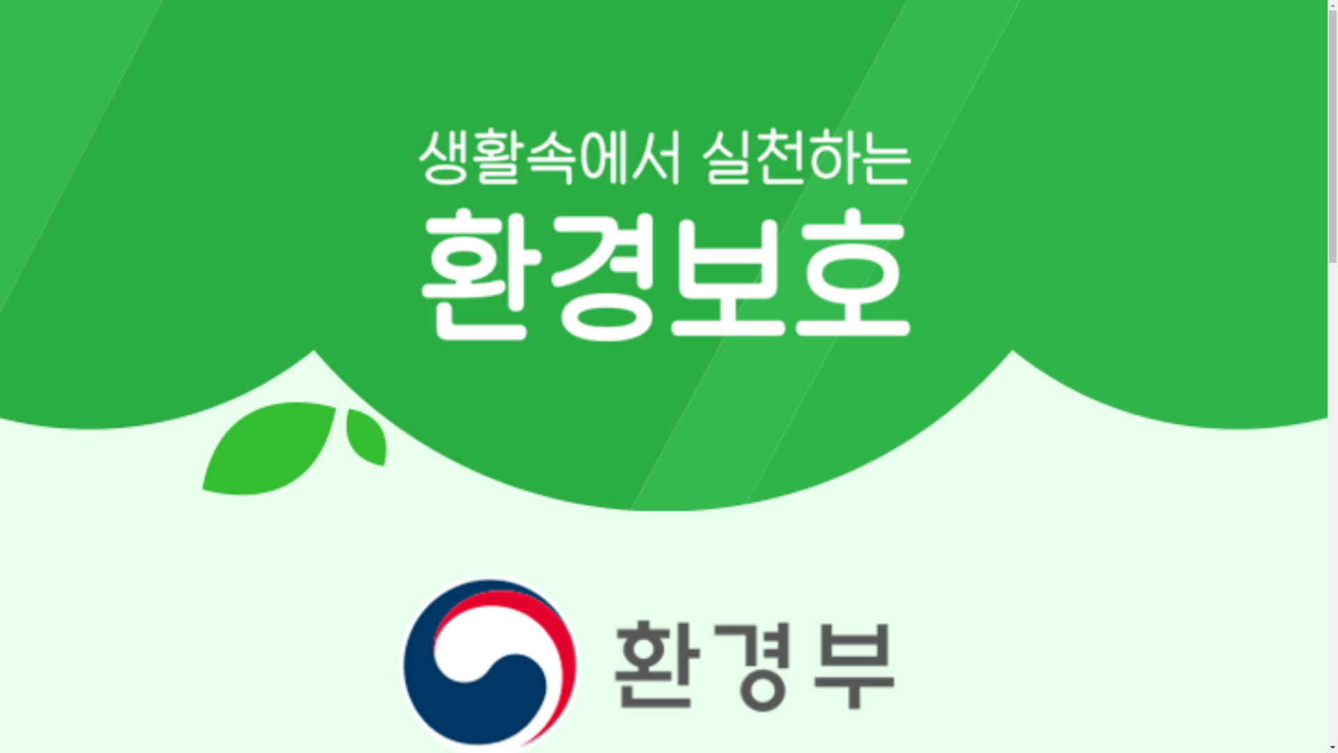 website screenshot of https://cnett.fit/