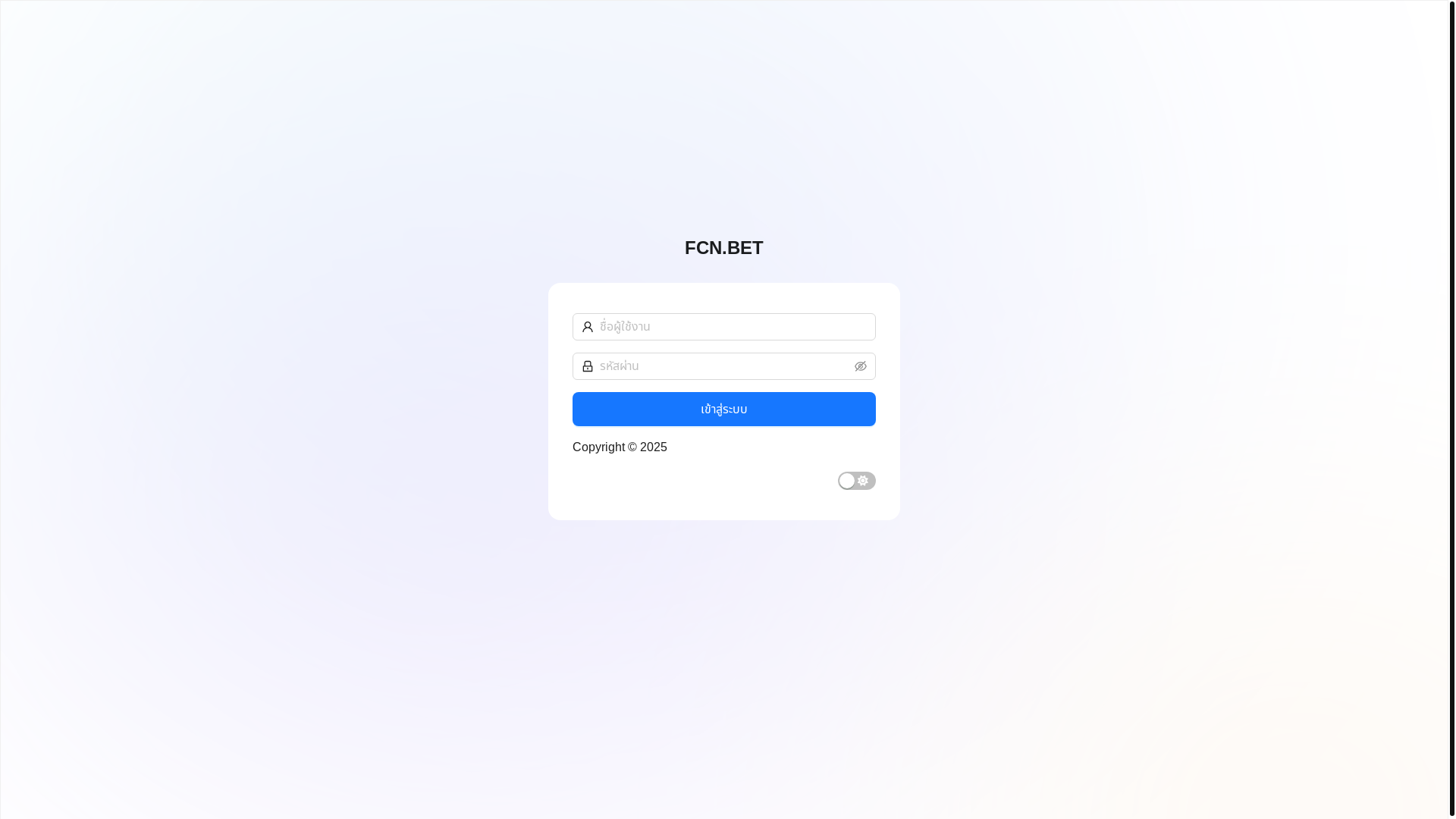 website screenshot of https://falcon-master-j.pages.dev/
