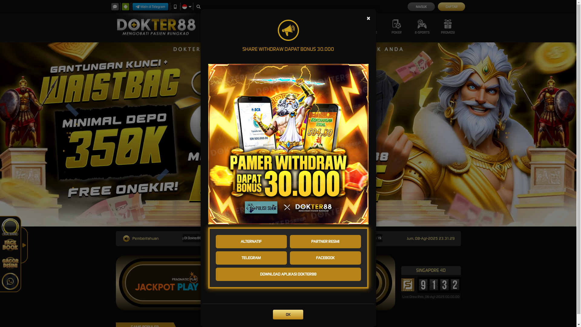 website screenshot of https://dokter88ads.monster/