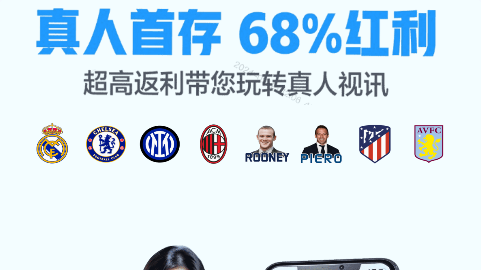 website screenshot of https://jinyexingguang.vip/