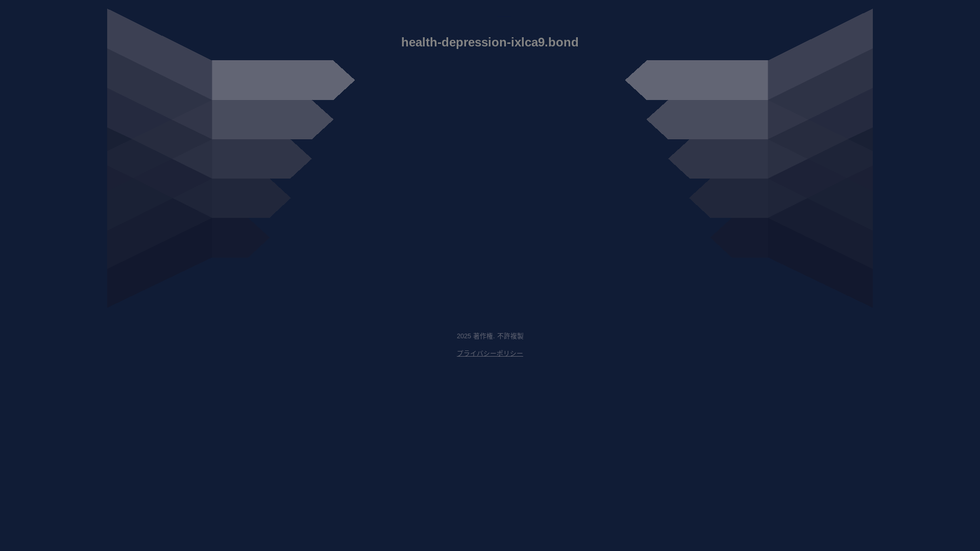 website screenshot of https://health-depression-ixlca9.bond/