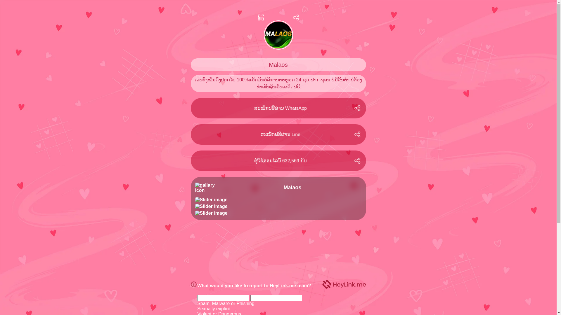 website screenshot of https://malaos.top/
