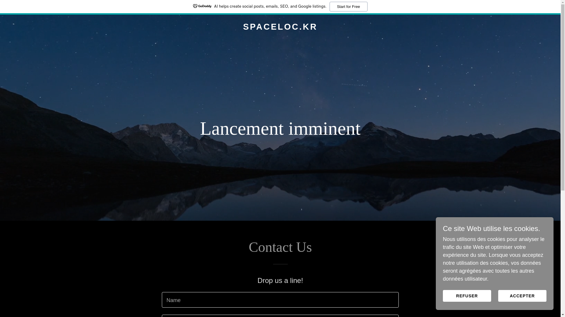 website screenshot of https://spaceloc.kr/