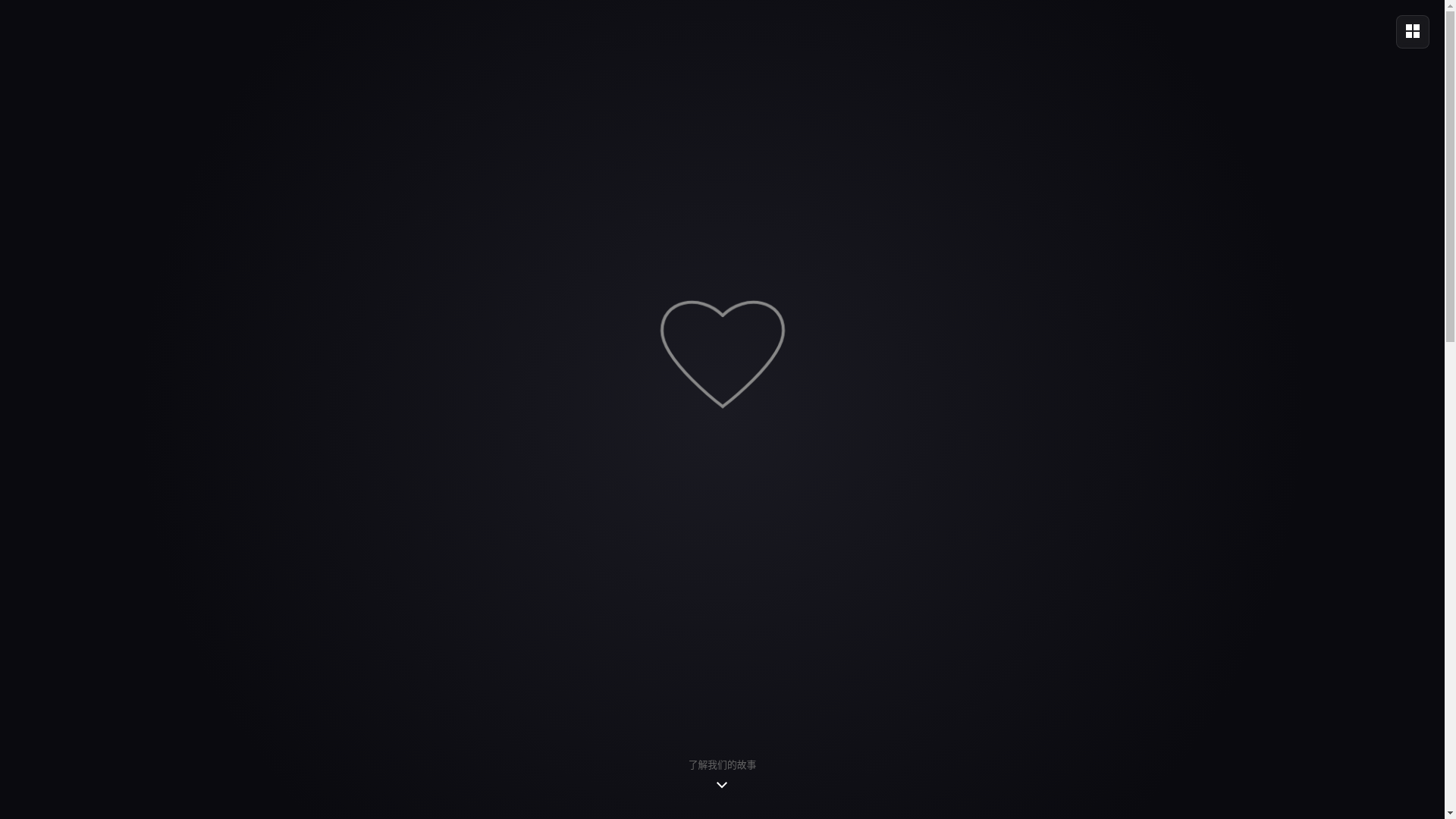 website screenshot of https://lucentheart.ren/