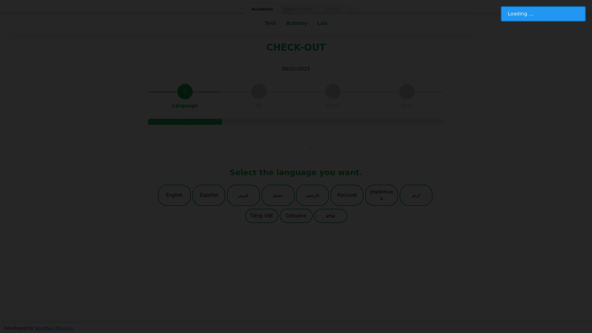 website screenshot of https://learning-activity.pages.dev/
