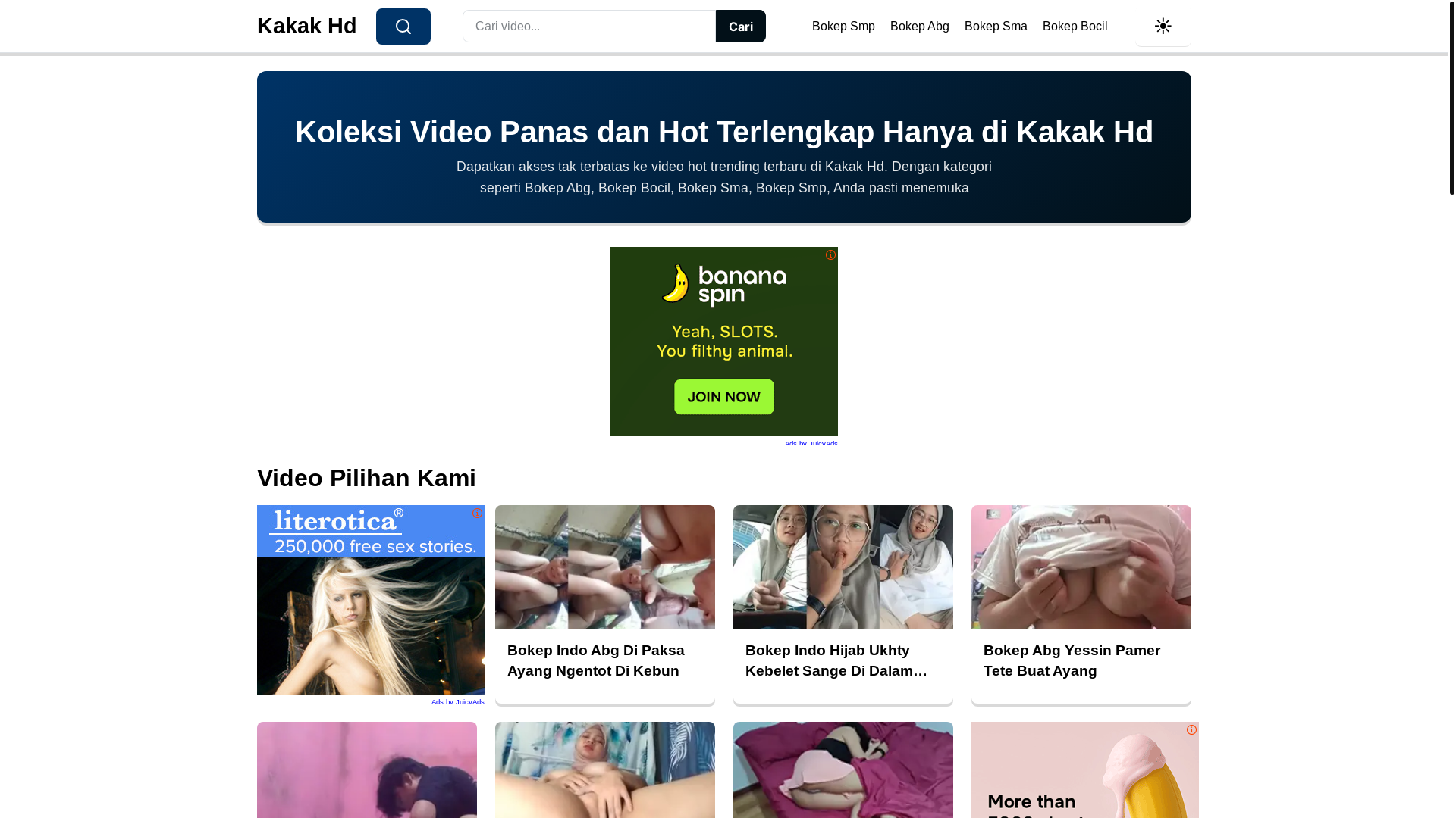 website screenshot of https://kakakhd.pages.dev/