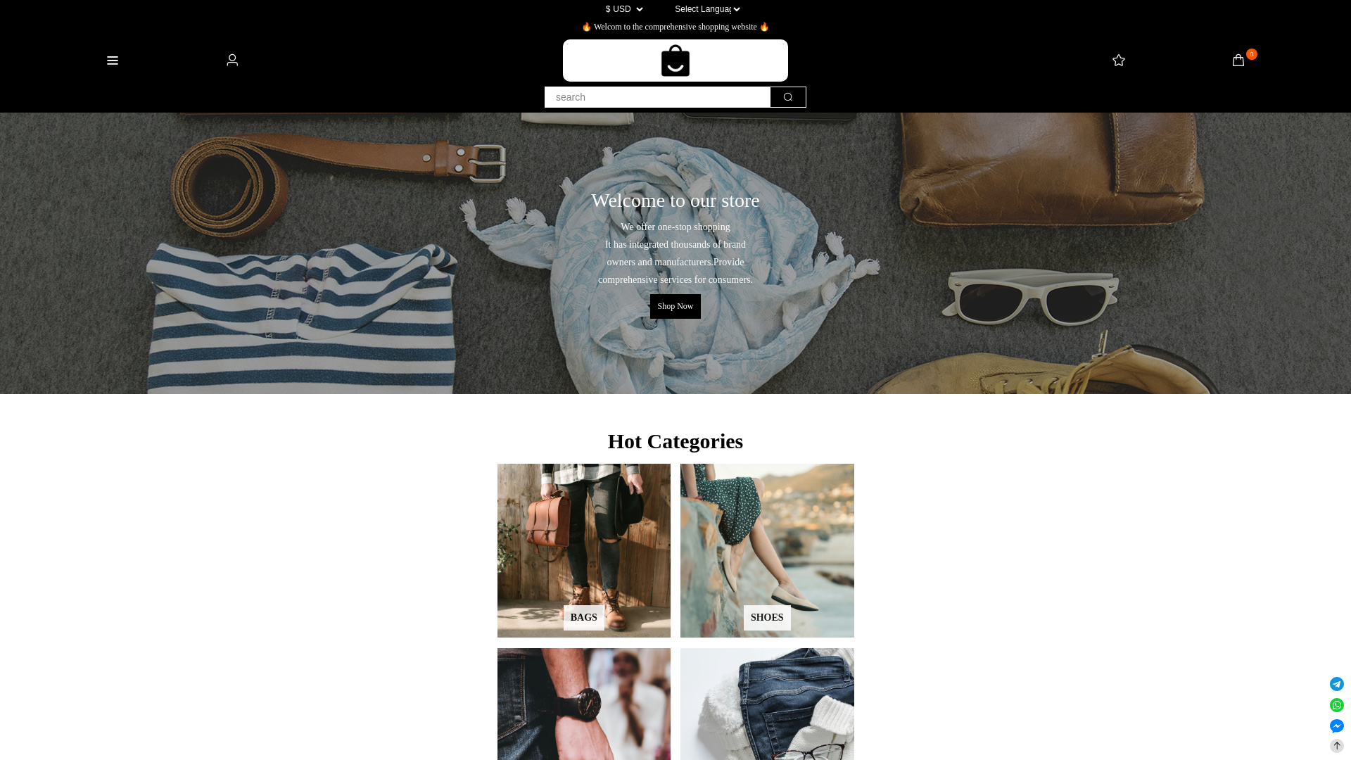 website screenshot of https://shaohuir.xyz/