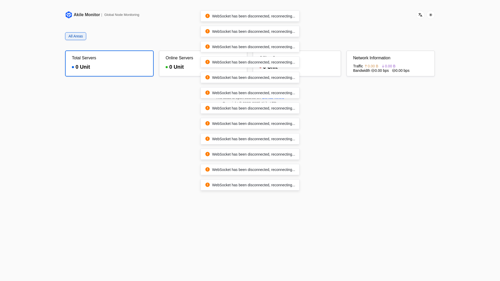 website screenshot of https://akile-monitor-53a.pages.dev/