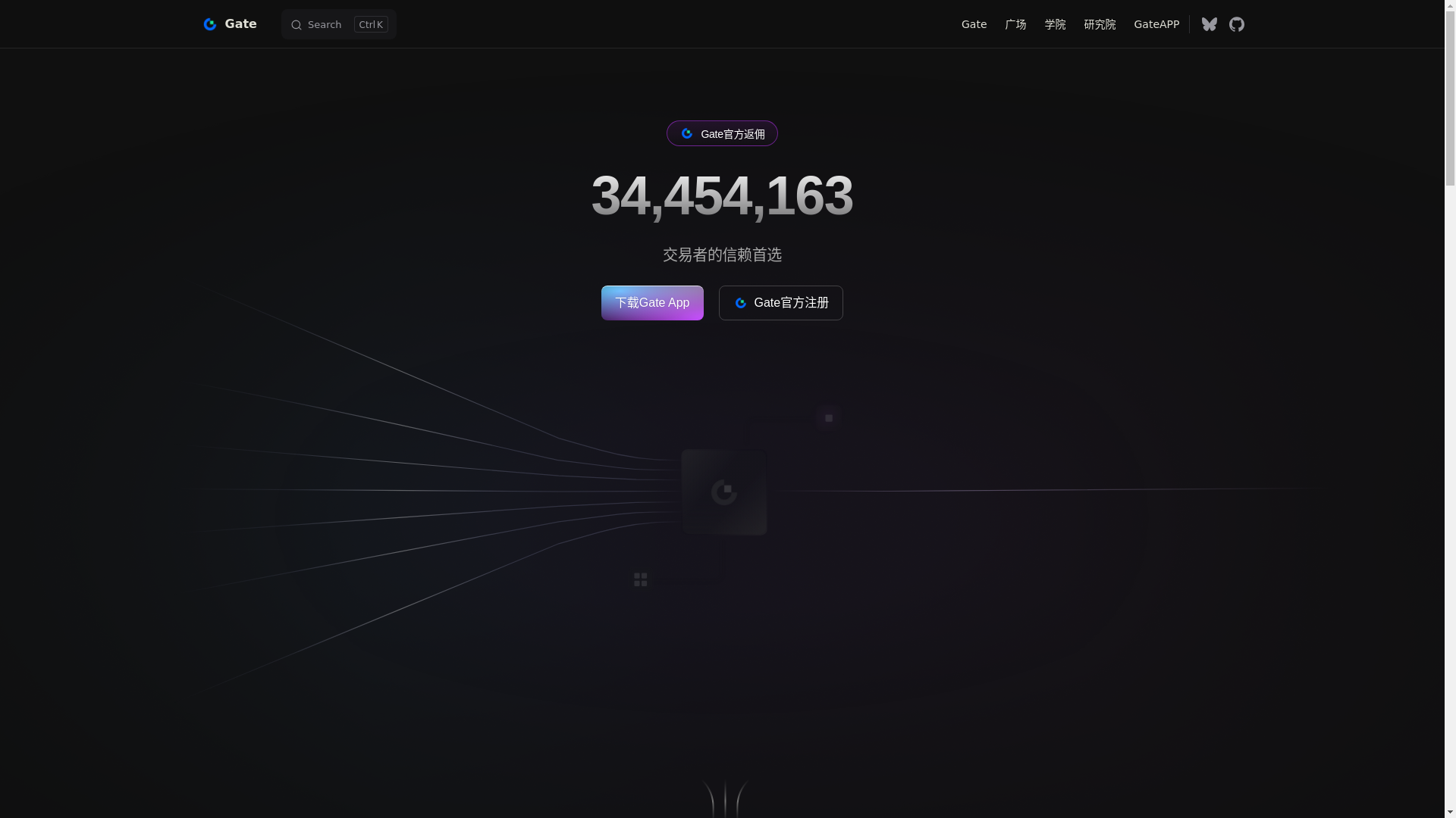 website screenshot of https://gate-3ry.pages.dev/