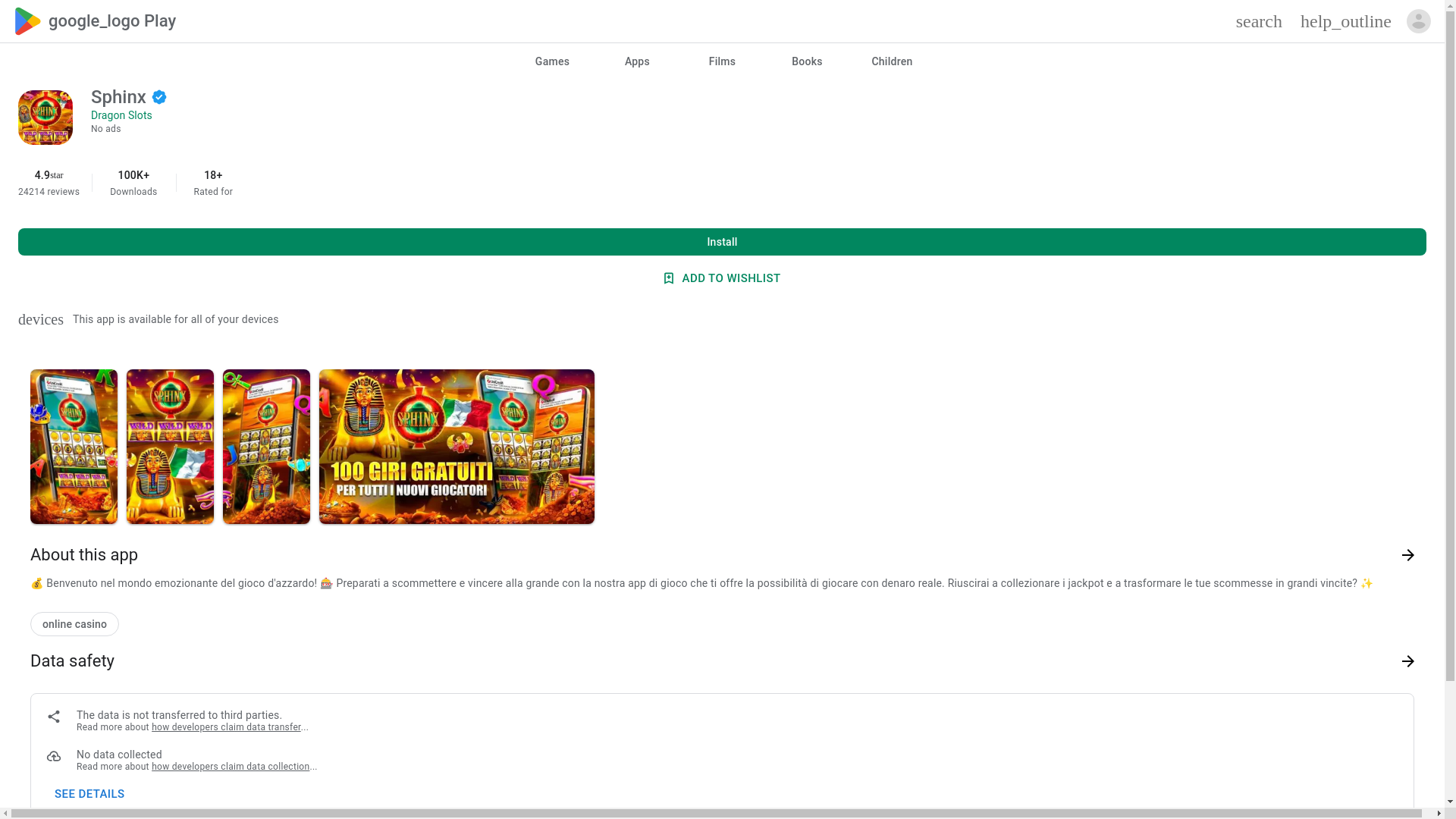 website screenshot of https://sphinx-win.space/