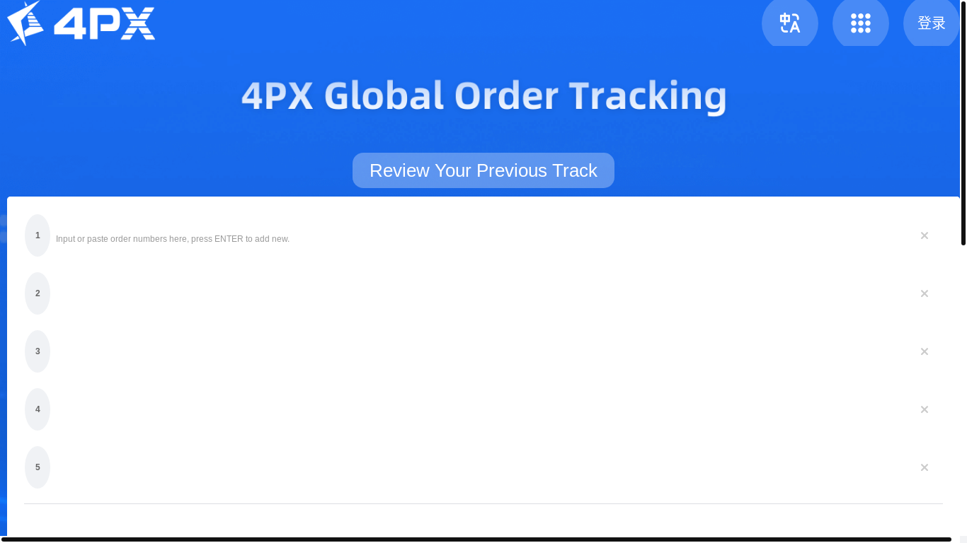 website screenshot of https://nqxmlfhn.r.ap-southeast-1.awstrack.me/L0/https:%2F%2Ftrack.4px.com%2F%23%2F/1/010e0196dc0855be-1276caba-e7c9-4159-9fa1-ce371dcf8f87-000000/zJjgt-6A85TCPNeCQ_89fUGD8R4=211
