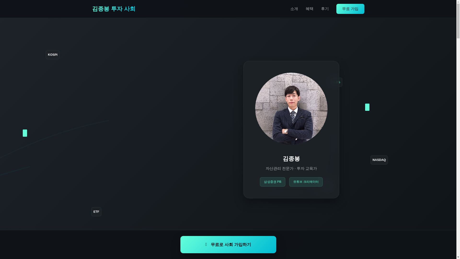 website screenshot of https://canqa.asia/