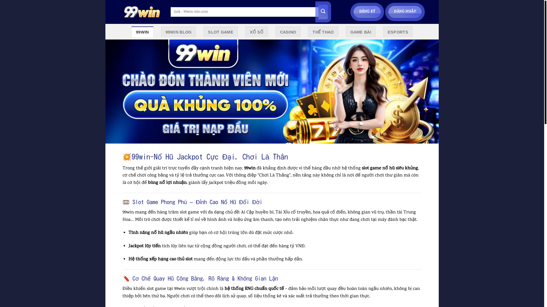 website screenshot of https://99win-site.com/