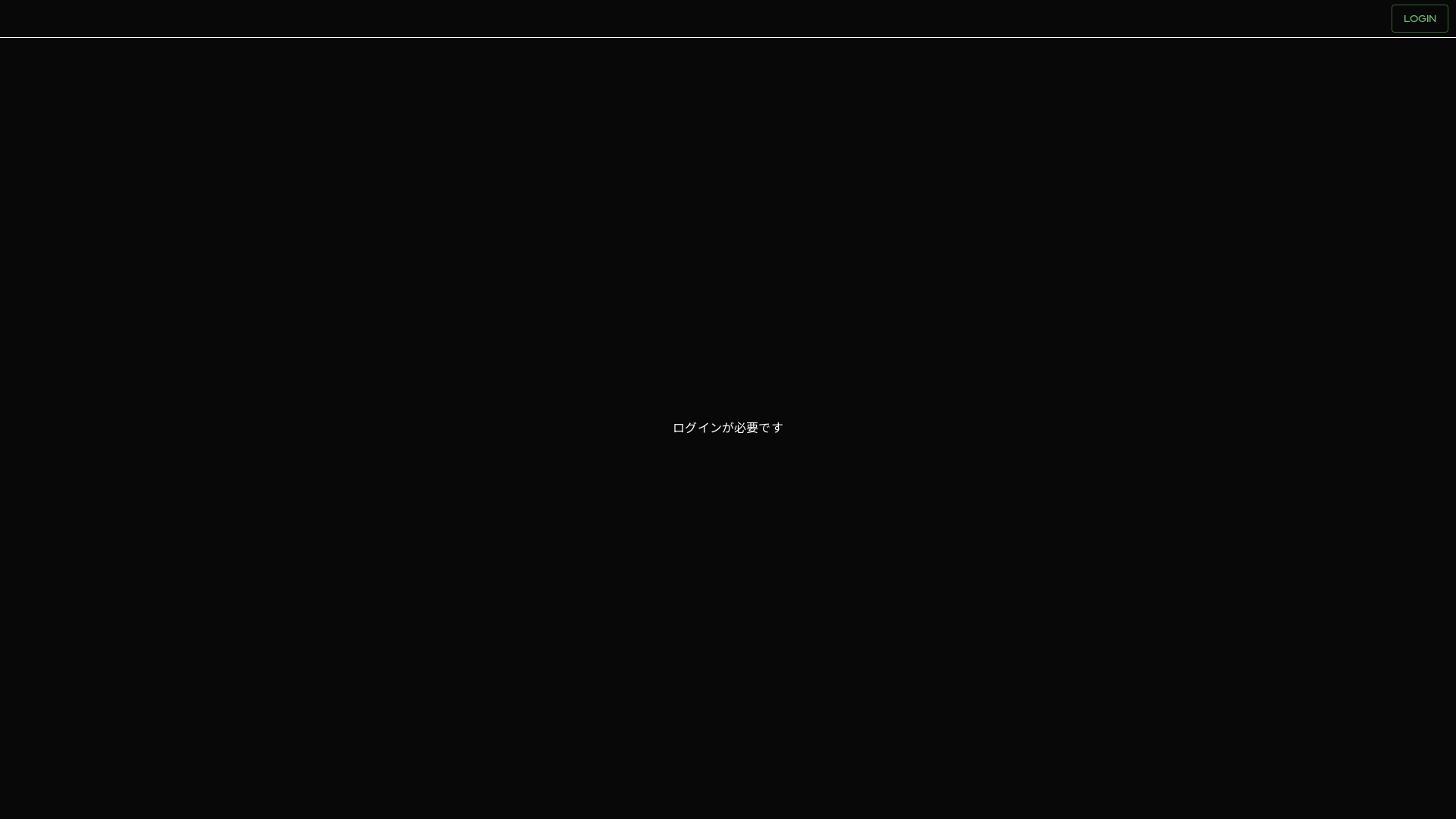 website screenshot of https://fightnt-admin-dev.pages.dev/