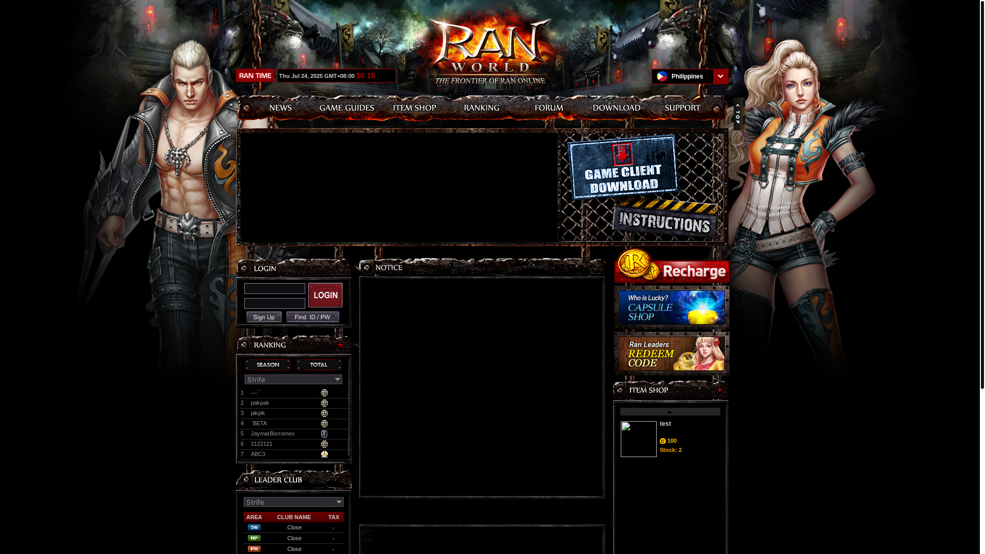 website screenshot of https://rangs-prime.com/