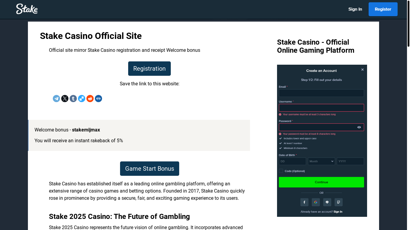 website screenshot of https://stake-betting.space/