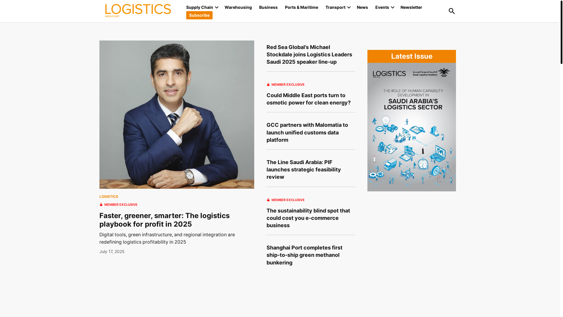 website screenshot of https://www.logisticsmiddleeast.com/