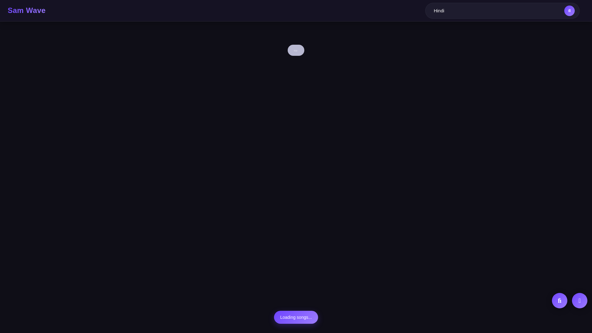 website screenshot of https://samwave.pages.dev/