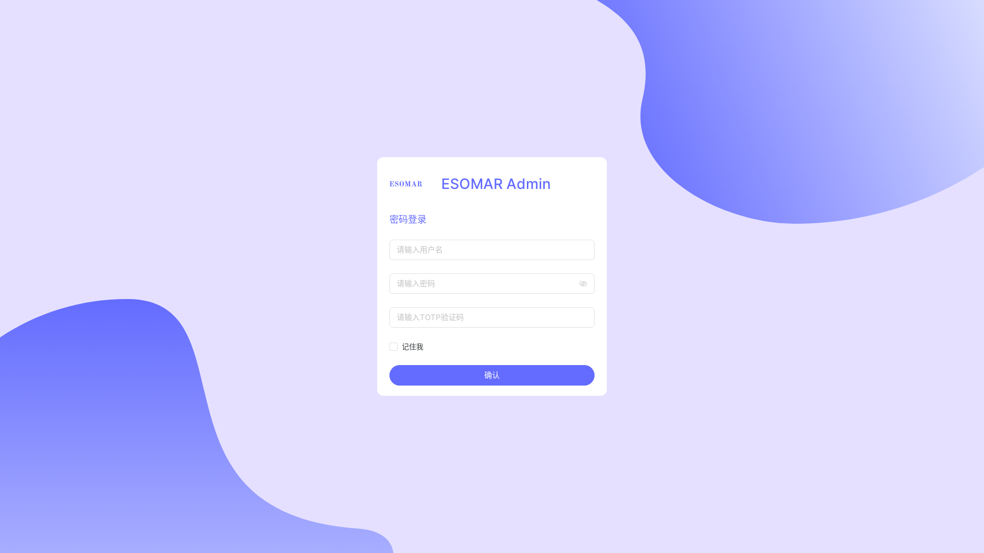 website screenshot of https://vietnam-admin-dev.pages.dev/