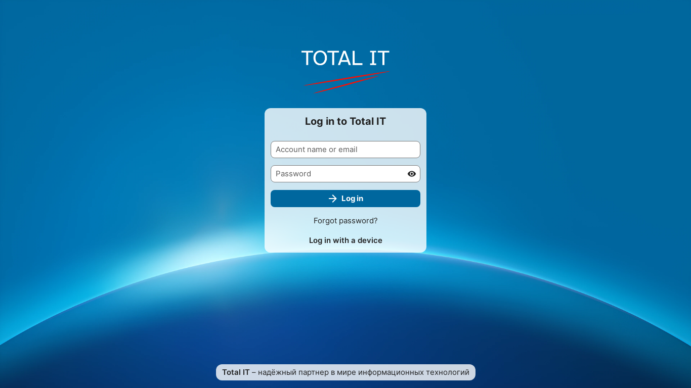 website screenshot of https://nextcloud.total-it.pro/