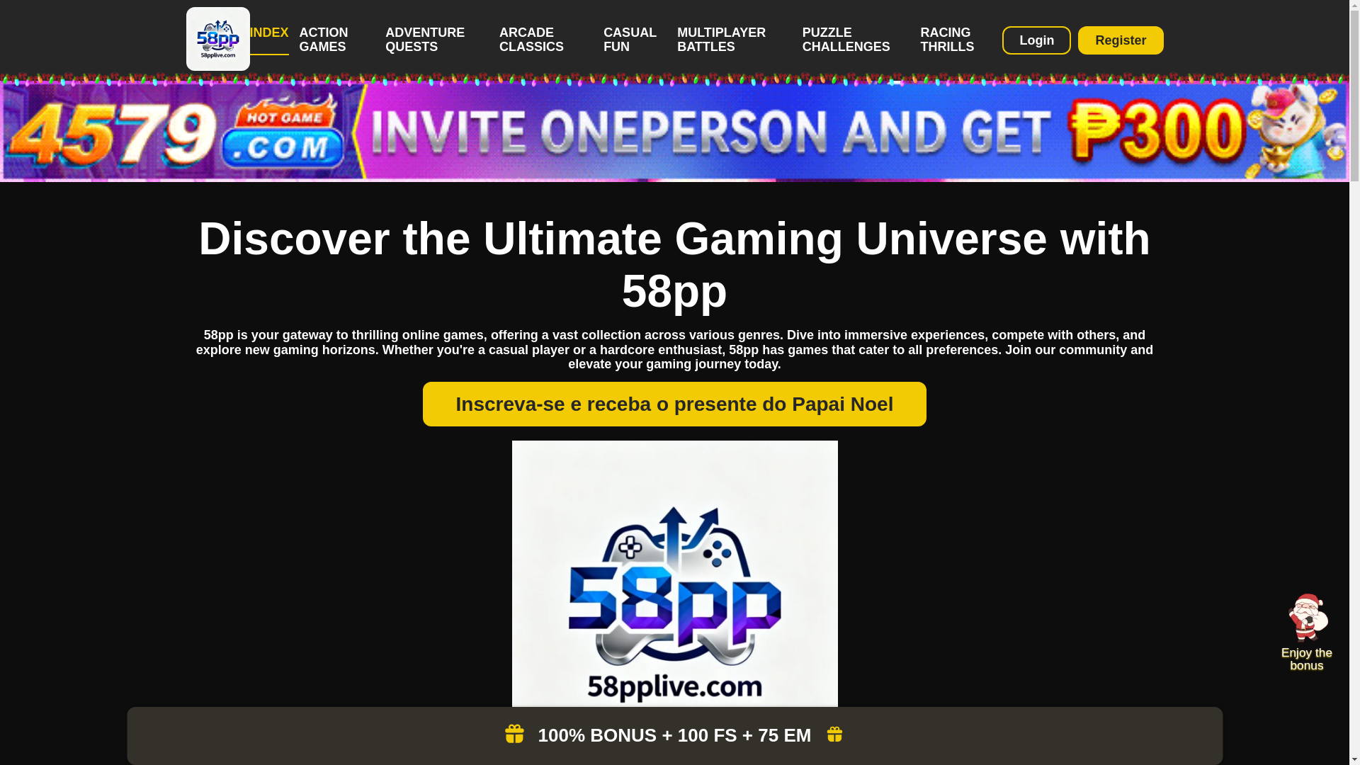 website screenshot of https://58pplive.com/