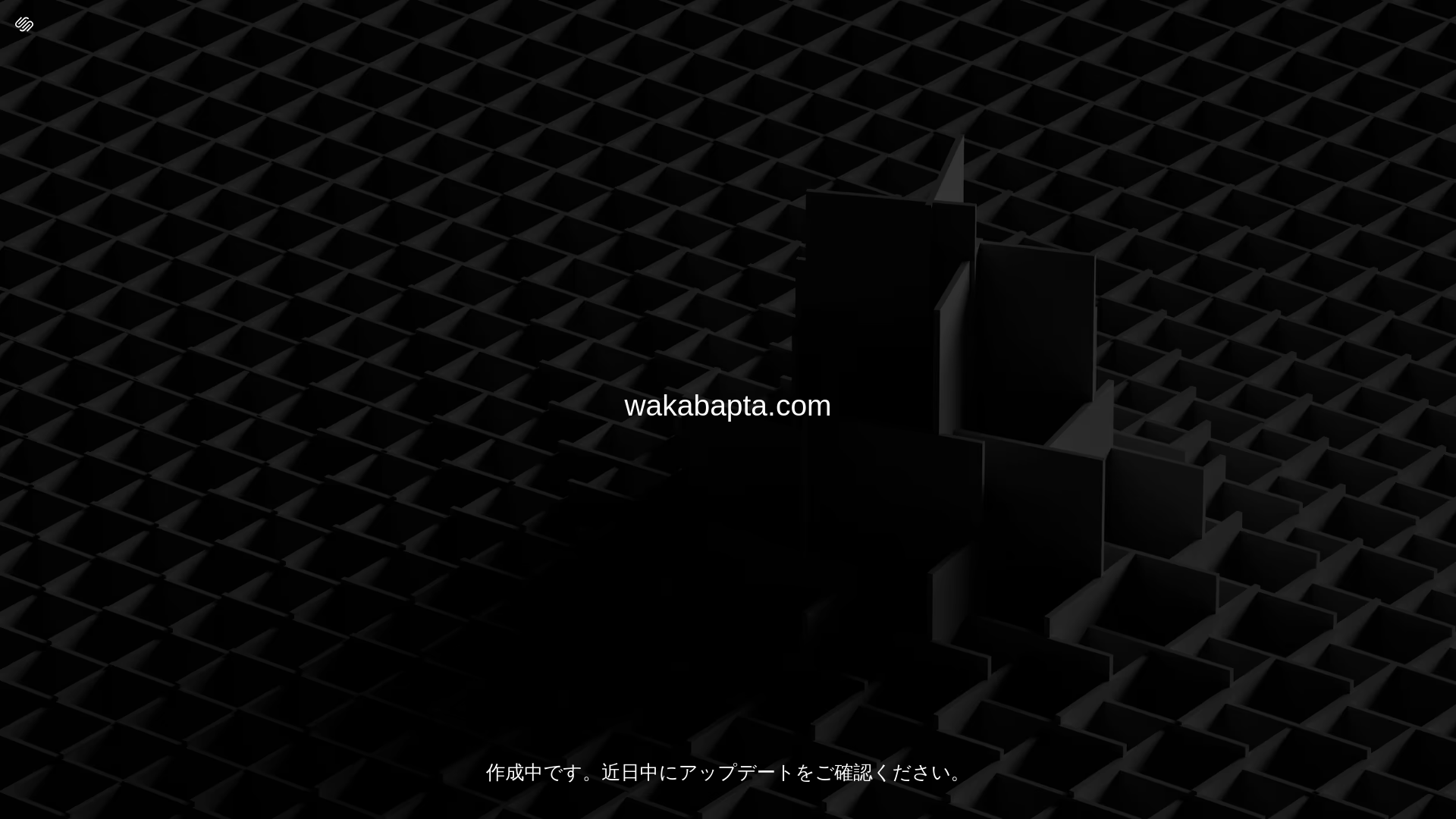 website screenshot of https://wakabapta.com/