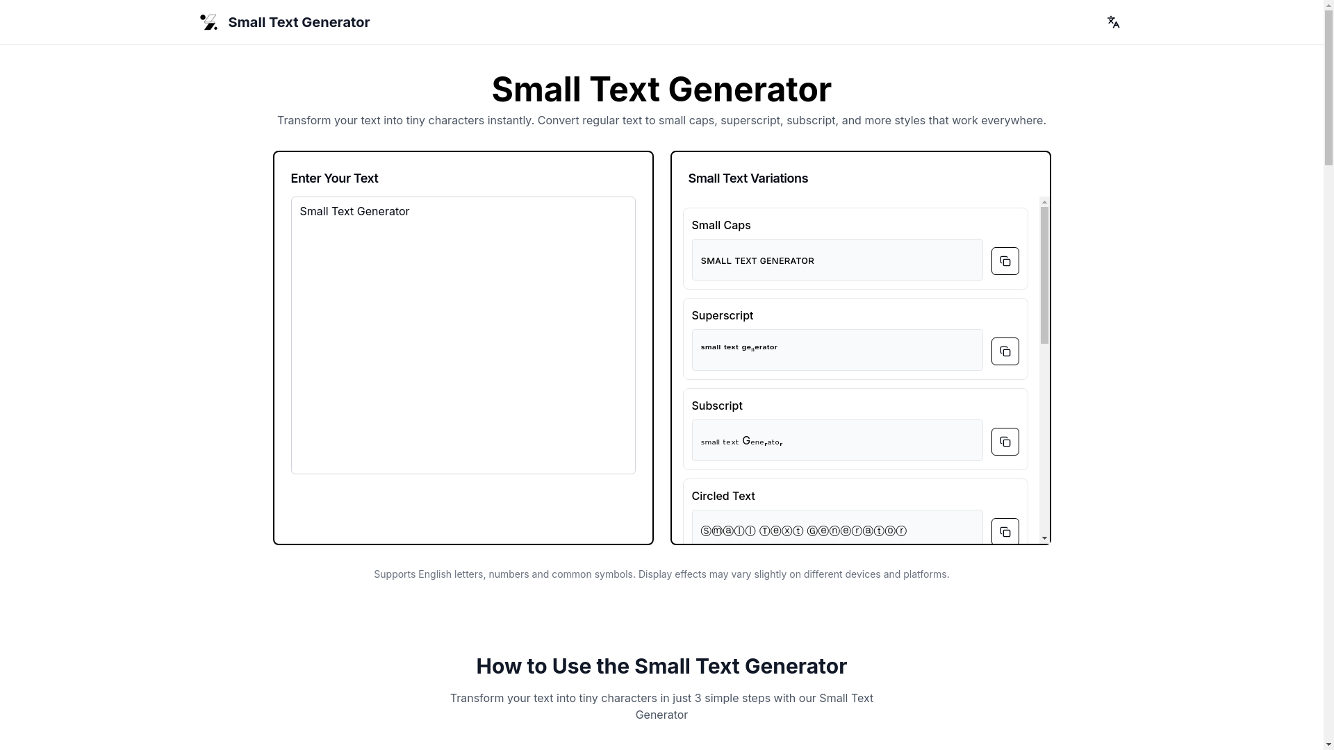 website screenshot of https://smalltextgenerator.org/