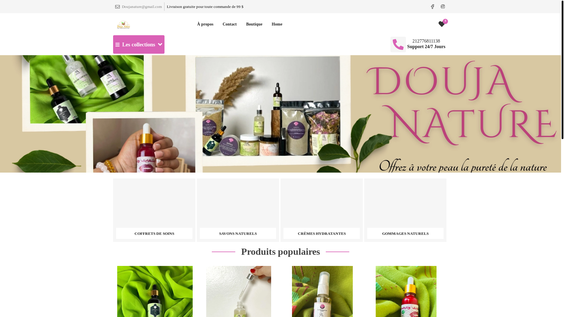 website screenshot of https://doujanature.me/