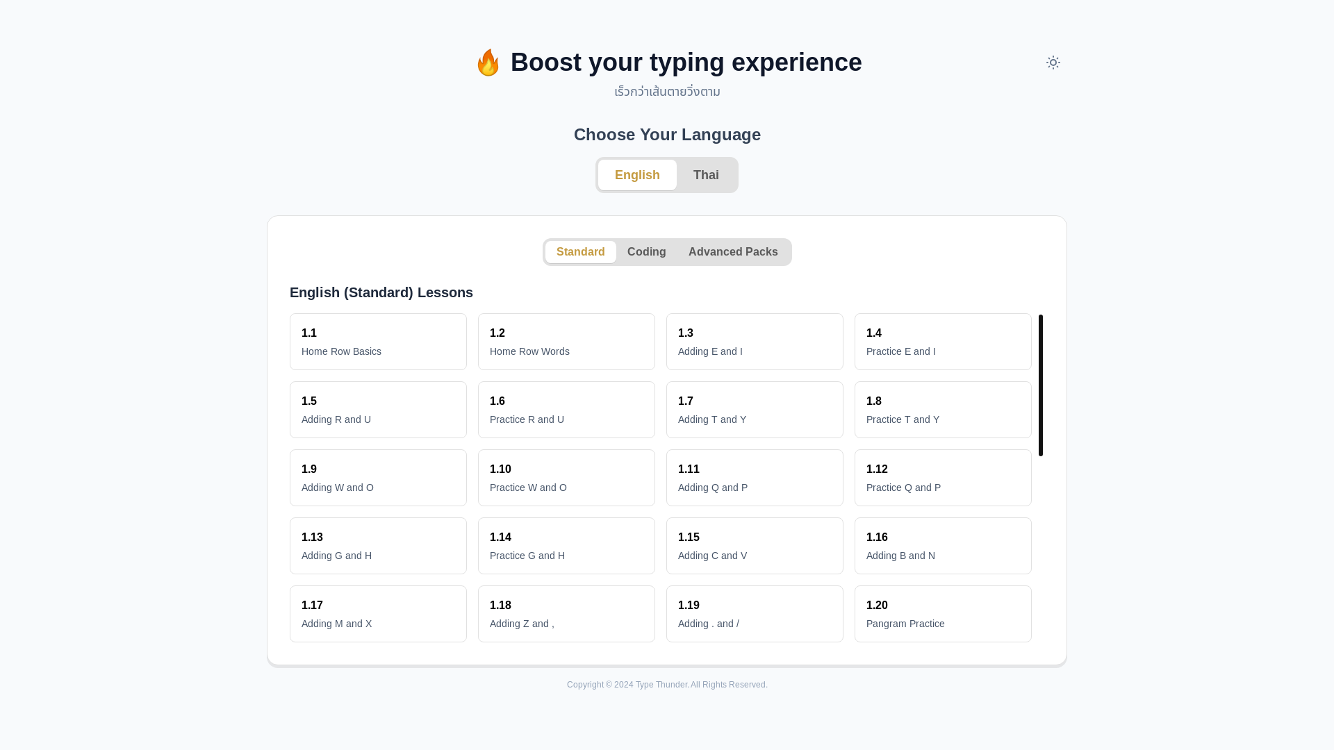 website screenshot of https://typethunder.com/