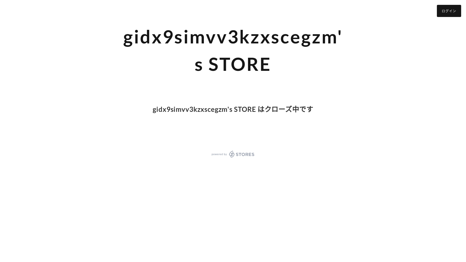 website screenshot of https://hair-room-neroli.shop/