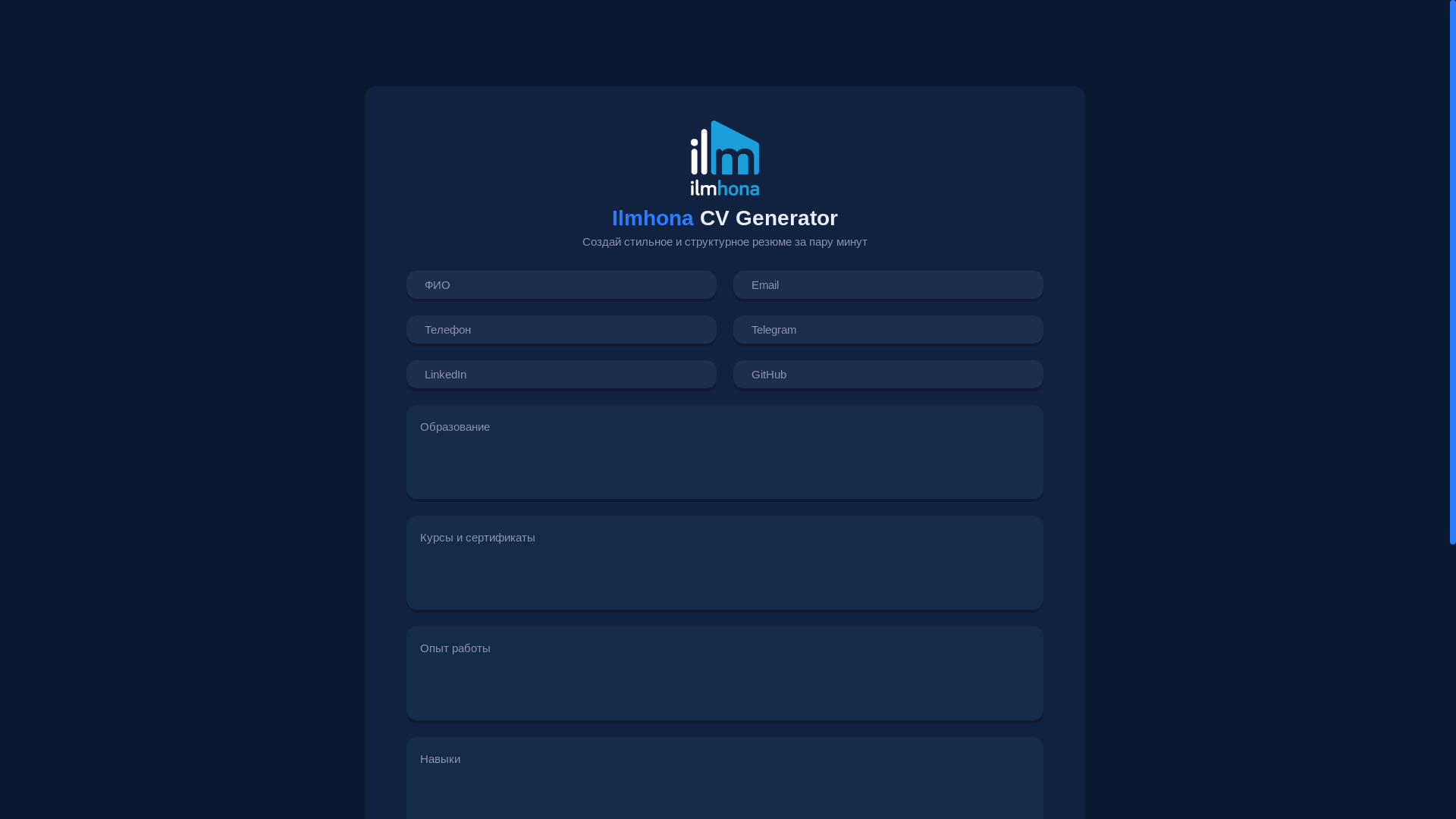website screenshot of https://ilmhona-resume.tj/